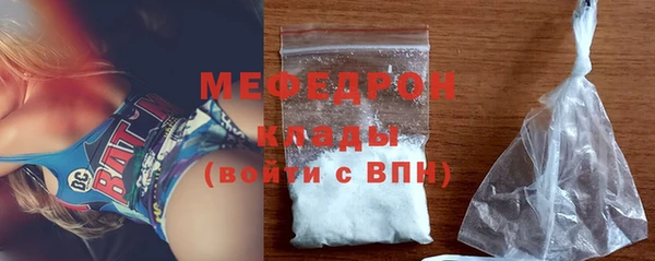 метадон Киренск