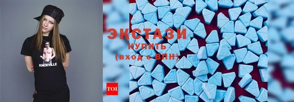 метадон Киренск