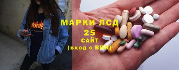 ECSTASY Кинешма