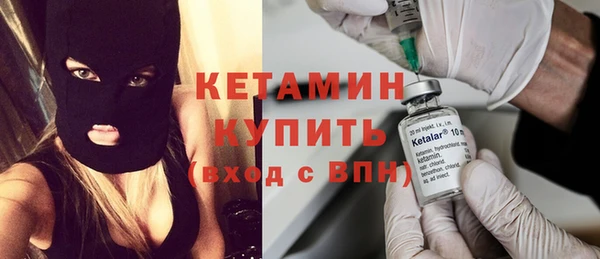 ECSTASY Кинешма