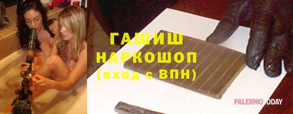 ECSTASY Кинешма