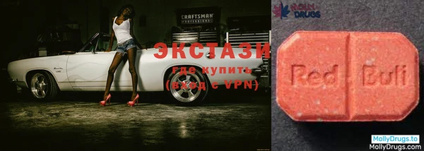 кокаин Киреевск