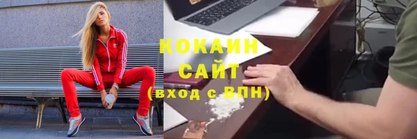 метадон Киренск