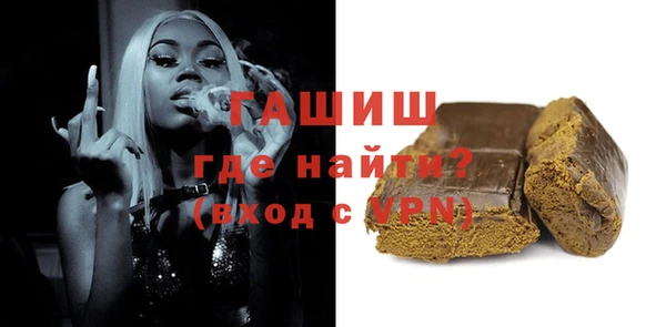 ECSTASY Кинешма