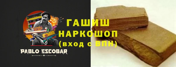 ECSTASY Кинешма