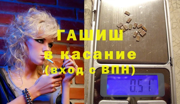 метадон Киренск