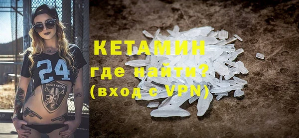 метадон Киренск