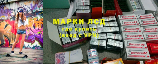 метадон Киренск