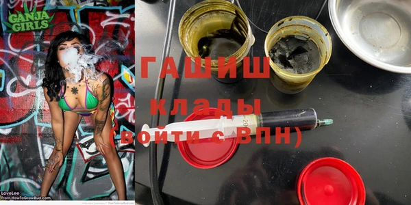 метадон Киренск