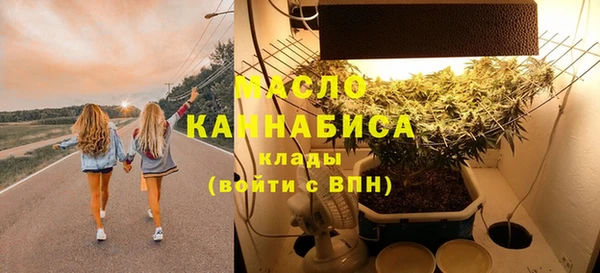 кокаин Киреевск