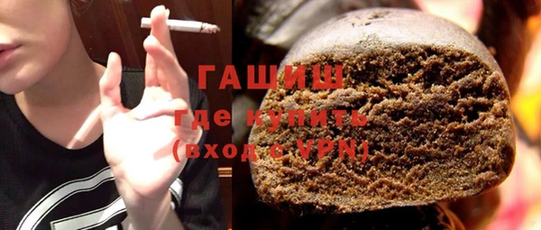метадон Киренск