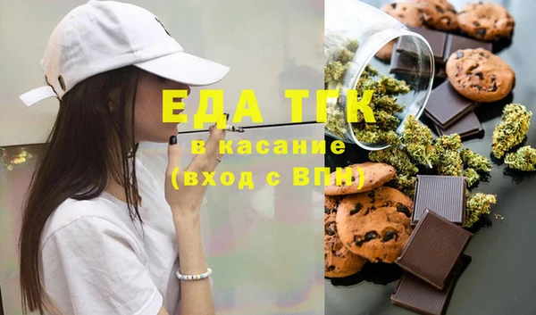 метадон Киренск