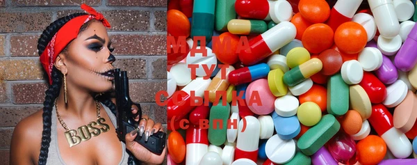 ECSTASY Кинешма
