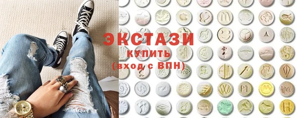 кокаин Киреевск