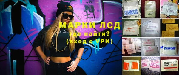 ECSTASY Кинешма