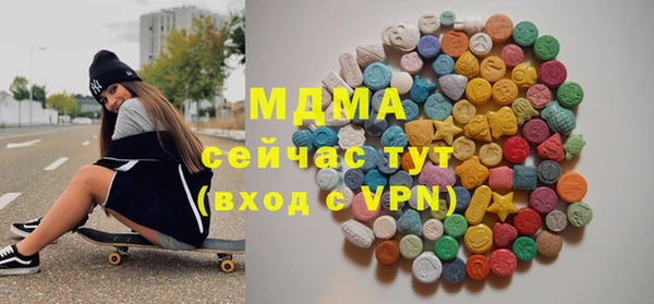 метадон Киренск