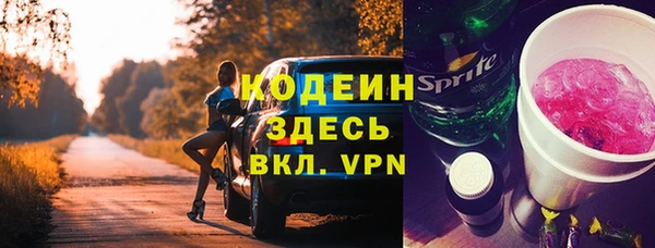 ECSTASY Кинешма