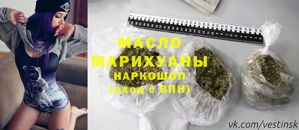 кокаин Киреевск