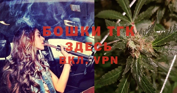 метадон Киренск