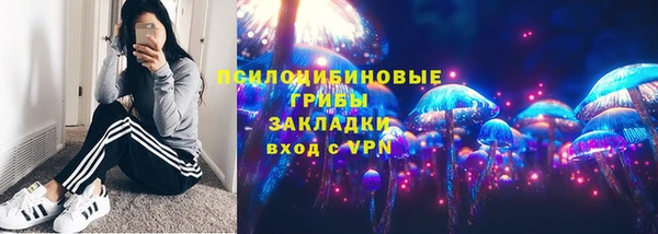 метадон Киренск