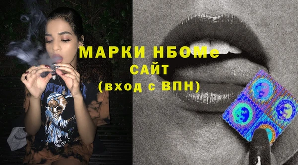 метадон Киренск
